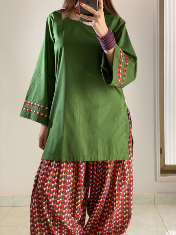 Rangrez Farshi Set